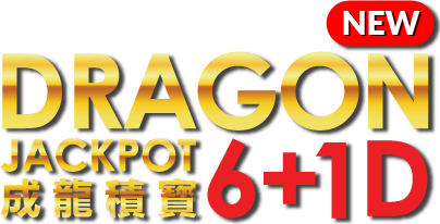 Dragon lotto deals live stream